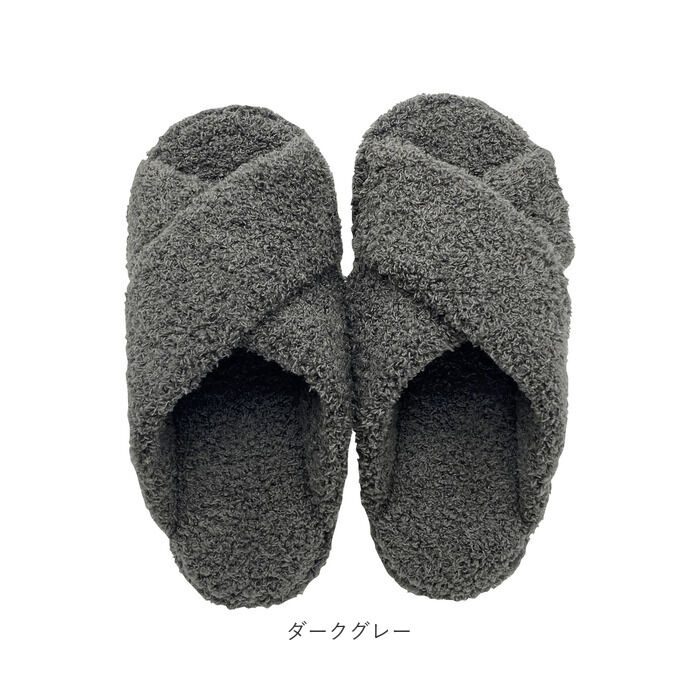 BACKYARD FAMILY「スリッパ 前開き 通販 ルームシューズ 前あきスリッパ ルームスリッパ 室内履き レディース」|ルームシューズ|