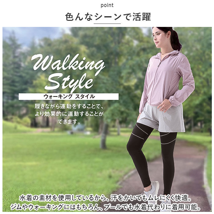 BACKYARD FAMILY「お腹 引き締め スパッツ 通販 体幹筋 シェイプスパッツ レギンス レギンスパンツ ハイウエスト」|その他|