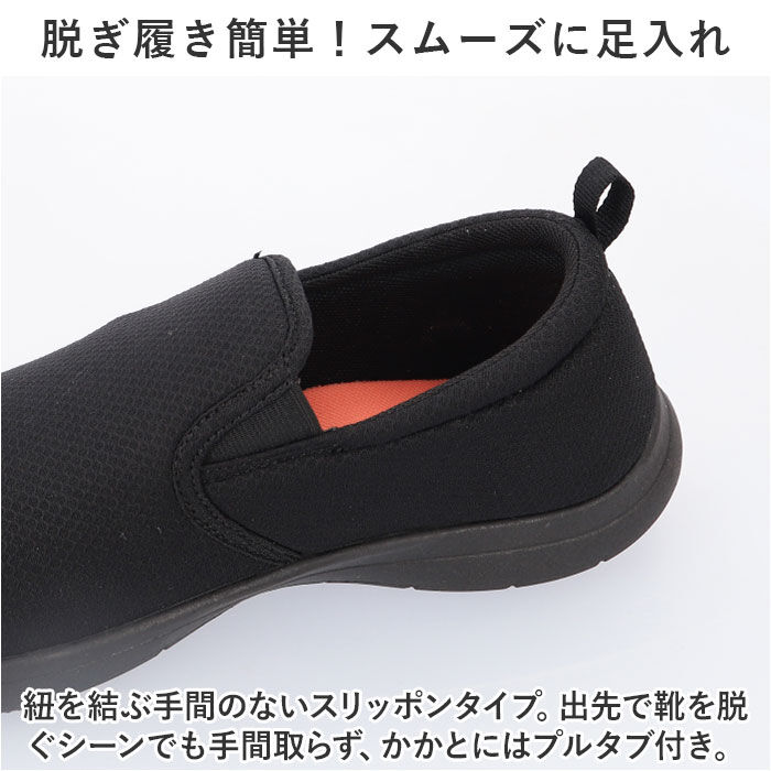 BACKYARD FAMILY「Arnold Palmer アーノルドパーマー レディース スリッポン 通販 カジュアルシューズ」|スリッポン|