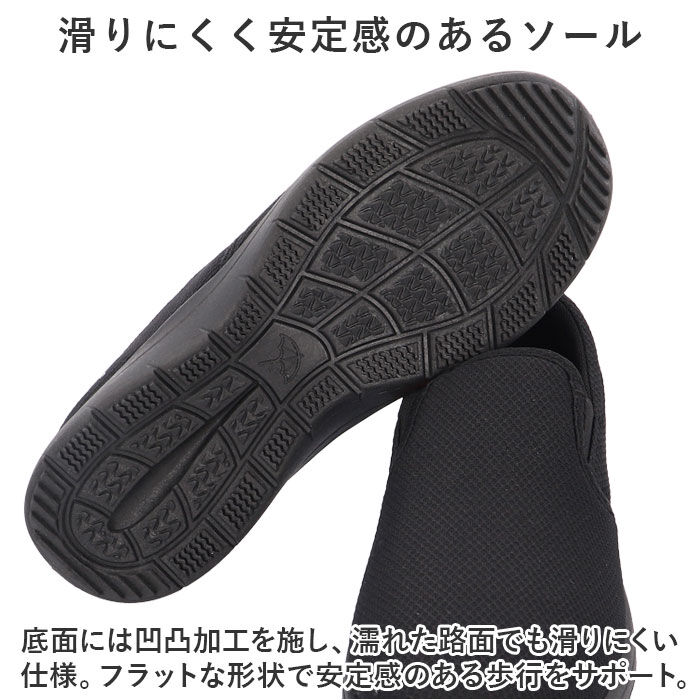 BACKYARD FAMILY「Arnold Palmer アーノルドパーマー レディース スリッポン 通販 カジュアルシューズ」|スリッポン|