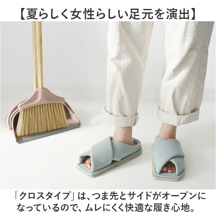 BACKYARD FAMILY「クロッカ おそうじスリッパ お掃除スリッパ 通販 掃除スリッパ そうじスリッパ スリッパ」|ルームシューズ|