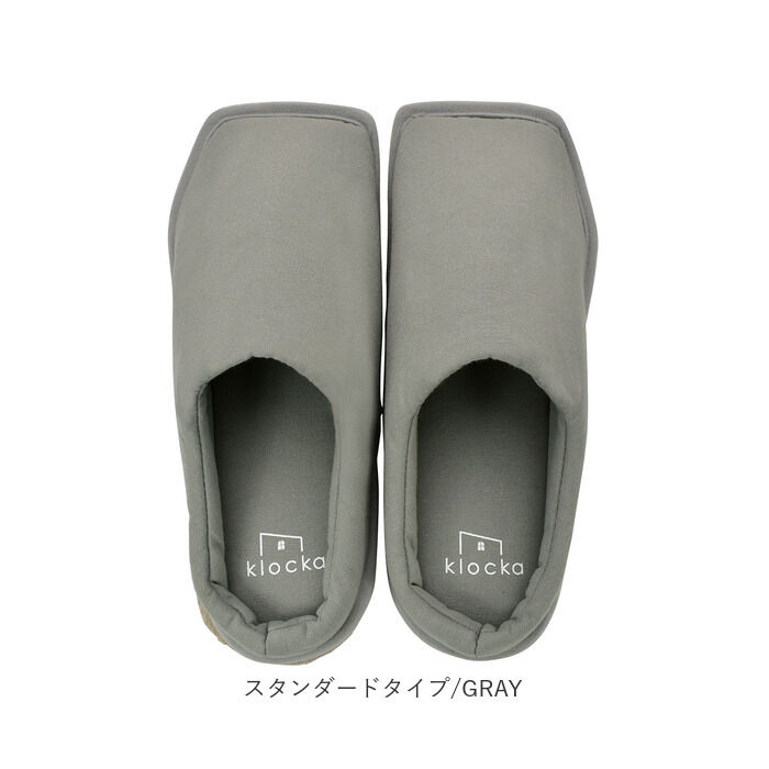 BACKYARD FAMILY「クロッカ おそうじスリッパ お掃除スリッパ 通販 掃除スリッパ そうじスリッパ スリッパ」|ルームシューズ|