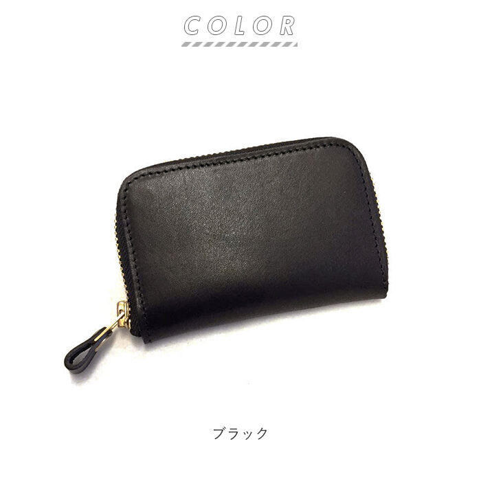 BACKYARD FAMILY「リアン Lien キーケース ブランド レディース 通販 メンズ 革 スマートキー ラウンド」|チャーム・キーホルダー|