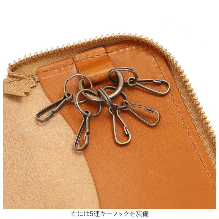 BACKYARD FAMILY「リアン Lien キーケース ブランド レディース 通販 メンズ 革 スマートキー ラウンド」|チャーム・キーホルダー|