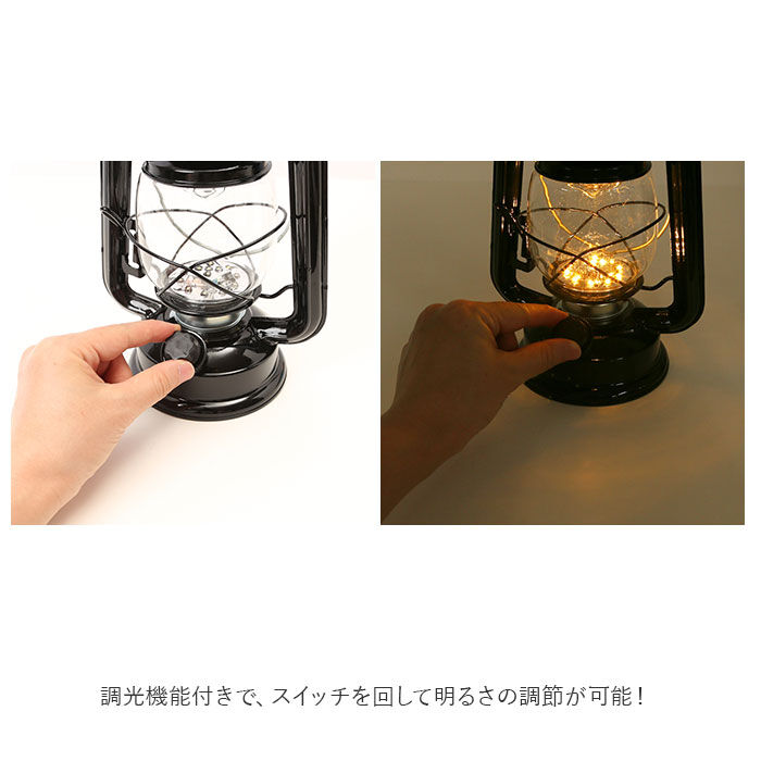 BACKYARD FAMILY「ランタン ソーラー 通販 おしゃれ led 非常用 アンティーク 風 吊り下げ 照明 かわいい」|電化製品|