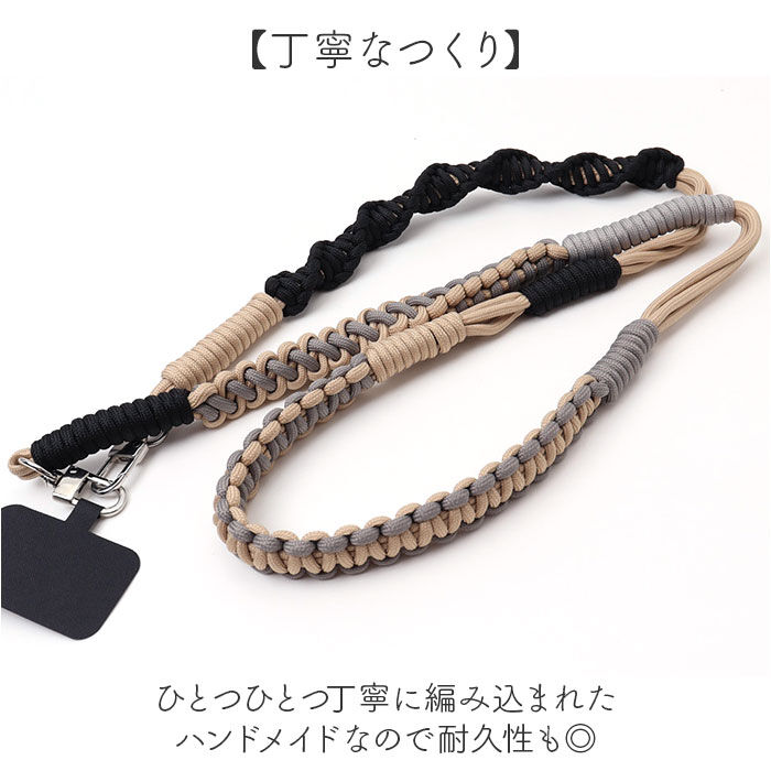 BACKYARD FAMILY「ショルダーストラップ 携帯 通販 スマホショルダー 携帯ショルダー 携帯ストラップ ショルダー」|電化製品|