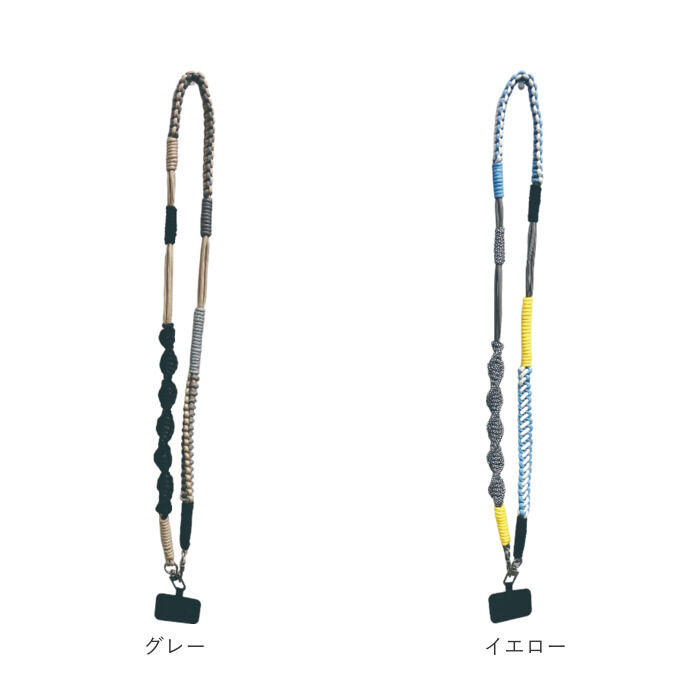 BACKYARD FAMILY「ショルダーストラップ 携帯 通販 スマホショルダー 携帯ショルダー 携帯ストラップ ショルダー」|電化製品|