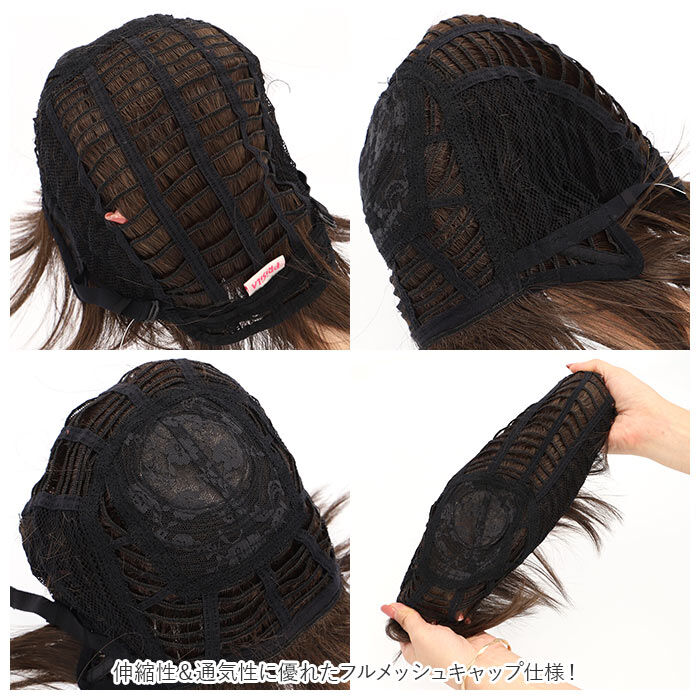 BACKYARD FAMILY「プリシラ ウィッグ フルウィッグ 通販 ショート 自然 ストレート 黒髪 大人 コスプレ かつら」|ヘアスタイリング|