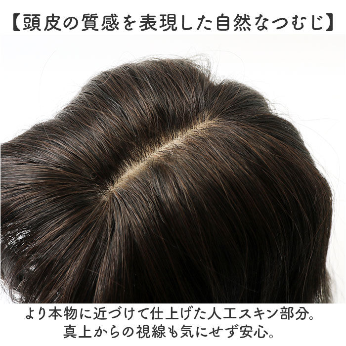 BACKYARD FAMILY「プリシラ prisila ウイッグ フルウィッグ A-714 ボブ 通販 オールウィッグ ウィッグ」|ヘアスタイリング|