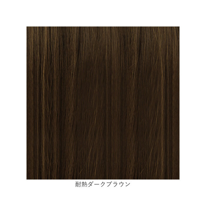 BACKYARD FAMILY「プリシラ prisila ウイッグ フルウィッグ A-714 ボブ 通販 オールウィッグ ウィッグ」|ヘアスタイリング|