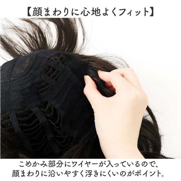 BACKYARD FAMILY「プリシラ prisila ウイッグ フルウィッグ A-714 ボブ 通販 オールウィッグ ウィッグ」|ヘアスタイリング|