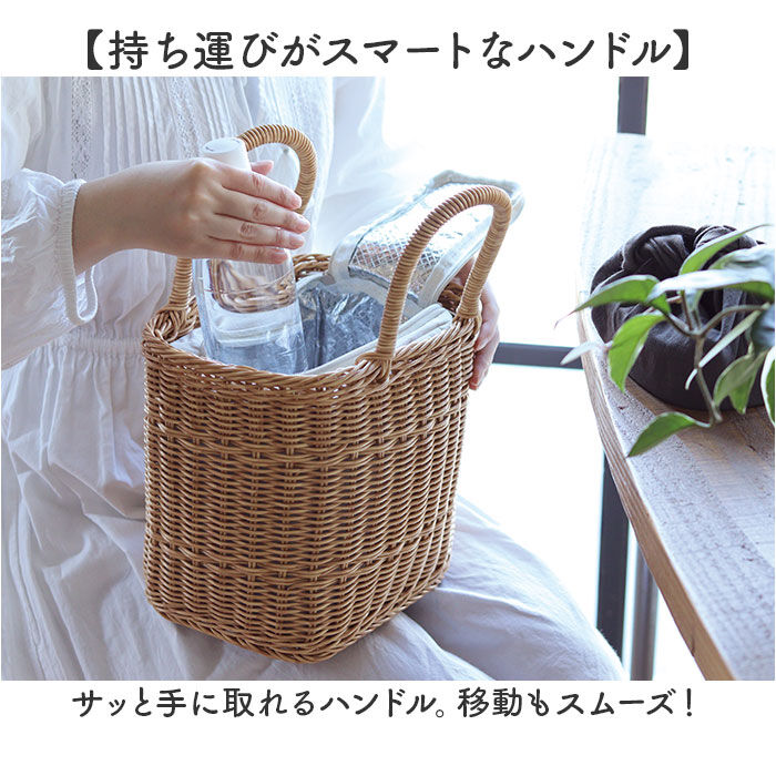 BACKYARD FAMILY「UTILE ユティル かごバッグ 通販 カゴバッグ ピクニッククーラーバッグ Lサイズ 籠バッグ」|かごバッグ|