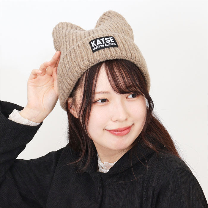BACKYARD FAMILY「ニット帽 猫耳 通販 ニットキャップ 帽子 キャップ レディース ネコ耳 秋冬 冬小物 かわいい」|ニット帽|