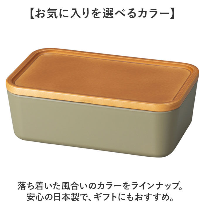 BACKYARD FAMILY「お弁当箱 1段 600ml 通販 弁当箱 一段 ランチボックス タッパー おしゃれ かわいい」|食器・キッチングッズ|