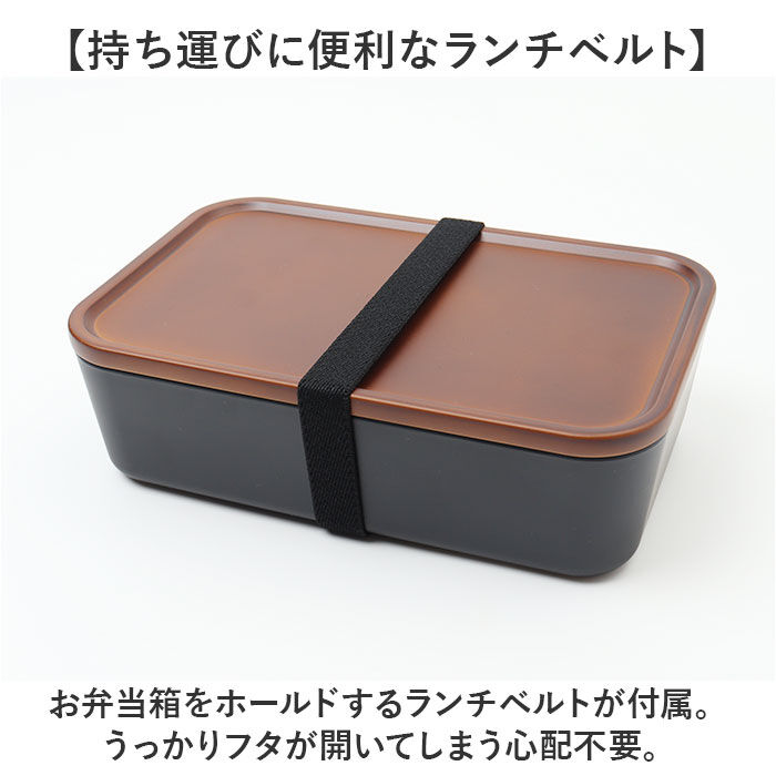 BACKYARD FAMILY「お弁当箱 1段 800ml 通販 弁当箱 一段 ランチボックス タッパー おしゃれ かわいい」|食器・キッチングッズ|