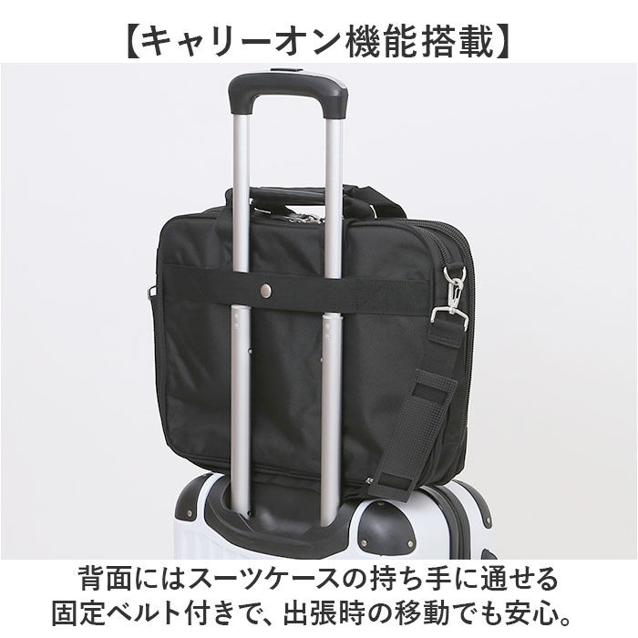 BACKYARD FAMILY「ビジネスバッグ メンズ 2way 通販 トートバッグ おしゃれ キャリーオンバッグ ブリーフケース」|ビジネスバッグ|