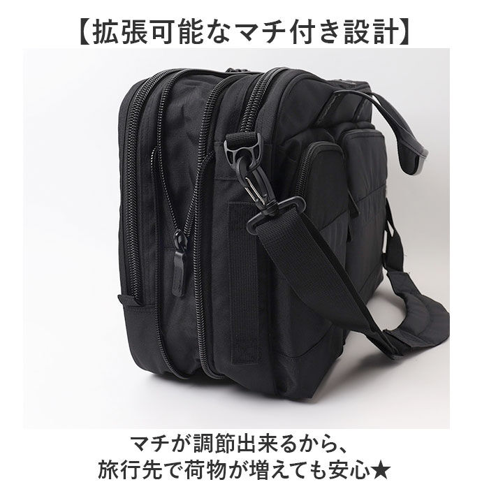 BACKYARD FAMILY「ビジネスバッグ メンズ 3way 通販 トートバッグ おしゃれ ビジネスリュック ブリーフケース」|ビジネスバッグ|