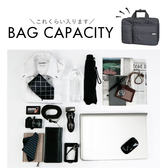 BACKYARD FAMILY「ビジネスバッグ メンズ 3way 通販 トートバッグ おしゃれ ビジネスリュック ブリーフケース」|ビジネスバッグ|