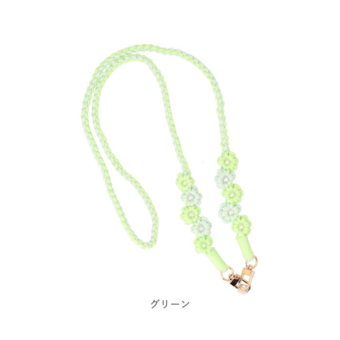 BACKYARD FAMILY「スマホストラップ ショルダー 通販 スマホ ストラップ 編み スマホショルダーストラップ」|チャーム・キーホルダー|
