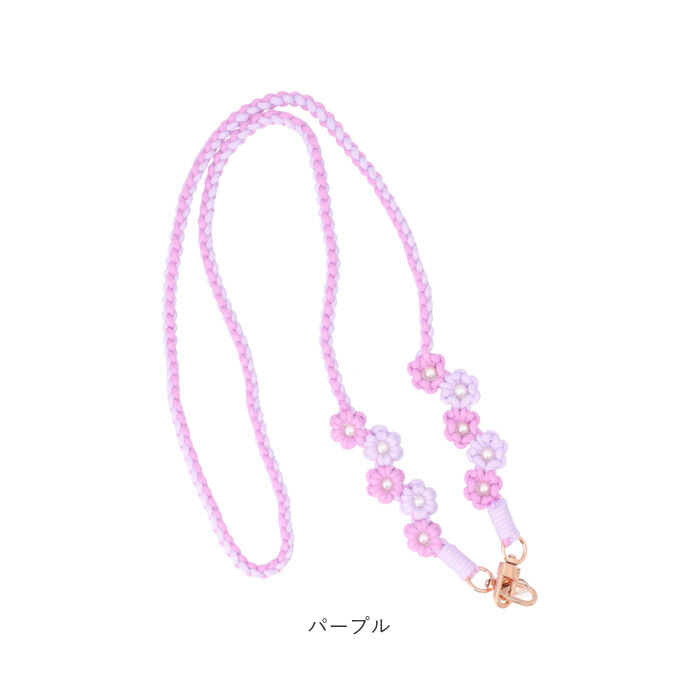 BACKYARD FAMILY「スマホストラップ ショルダー 通販 スマホ ストラップ 編み スマホショルダーストラップ」|チャーム・キーホルダー|