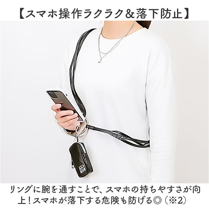 BACKYARD FAMILY「スマホストラップ ショルダー 通販 スマホ ストラップ 手首 スマホショルダーストラップ」|チャーム・キーホルダー|