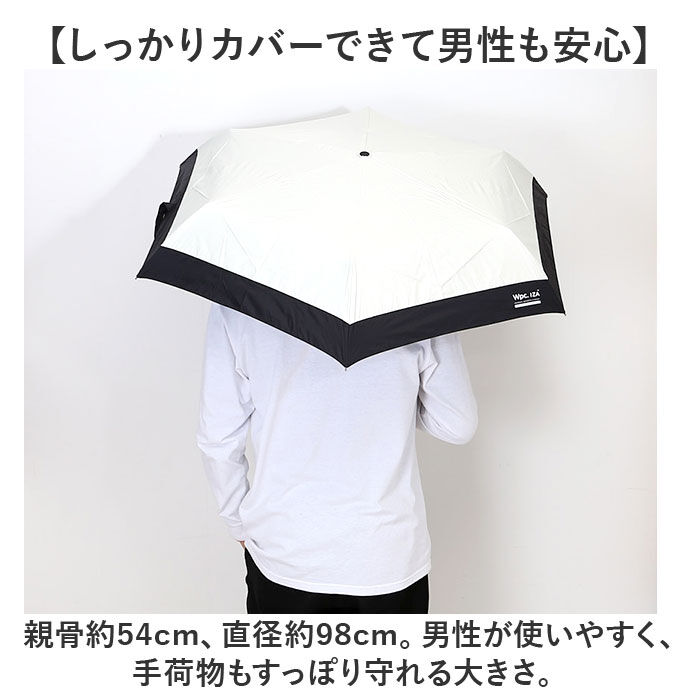 BACKYARD FAMILY「wpc ワールドパーティ 折りたたみ傘 自動開閉 通販 晴雨兼用傘 折り畳み傘 雨傘 日傘 傘」|傘|