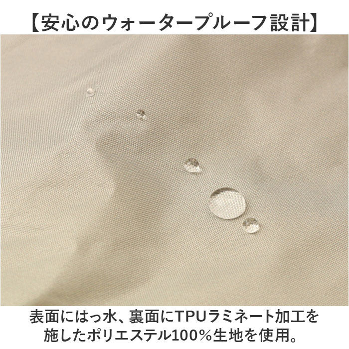 KiU「kiu キウ レインコート ポンチョ 通販 ポンチョスリーブ レインポンチョ 雨具 雨合羽 かっぱ」|レインコート|
