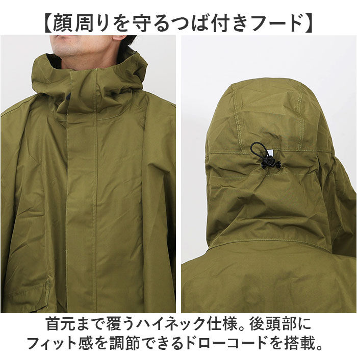 KiU「kiu キウ レインコート ポンチョ 通販 ポンチョスリーブ レインポンチョ 雨具 雨合羽 かっぱ」|レインコート|