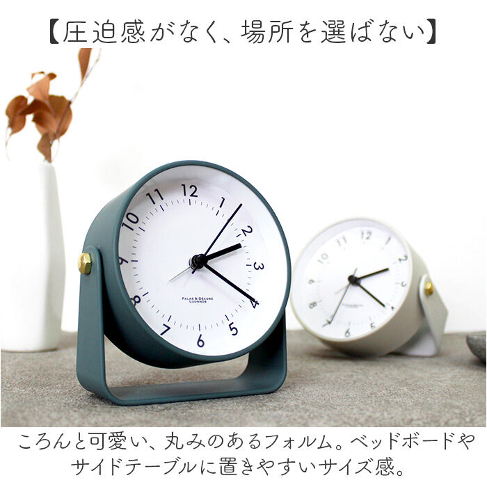 BACKYARD FAMILY「目覚まし時計 アナログ かわいい 通販 アラームクロック 置き時計 置時計 アラーム 時計」|クロック・置時計|