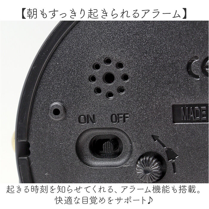 BACKYARD FAMILY「目覚まし時計 アナログ かわいい 通販 アラームクロック 置き時計 置時計 アラーム 時計」|クロック・置時計|