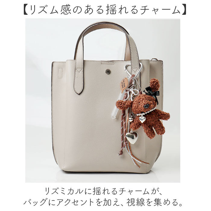 BACKYARD FAMILY「ぬいぐるみチャーム 通販 ドッグチャーム ぬいぐるみ キーホルダー 動物 バッグチャーム」|チャーム・キーホルダー|