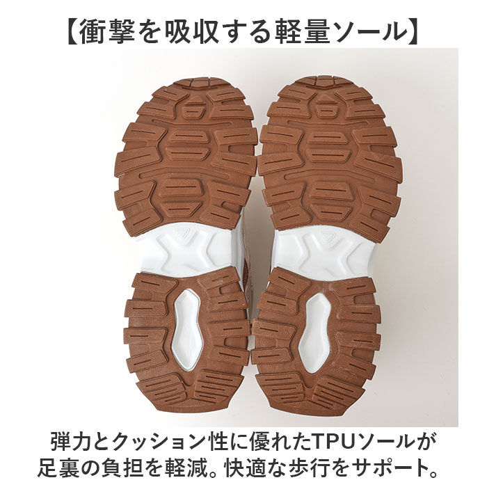 BACKYARD FAMILY「ファイテン スニーカー PHL-011 通販 phiten 靴 ファイテンスニーカー 運動靴 クツ」|スリッポン|