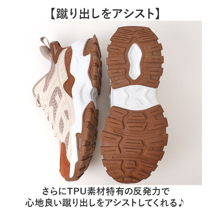 BACKYARD FAMILY「ファイテン スニーカー PHL-011 通販 phiten 靴 ファイテンスニーカー 運動靴 クツ」|スリッポン|