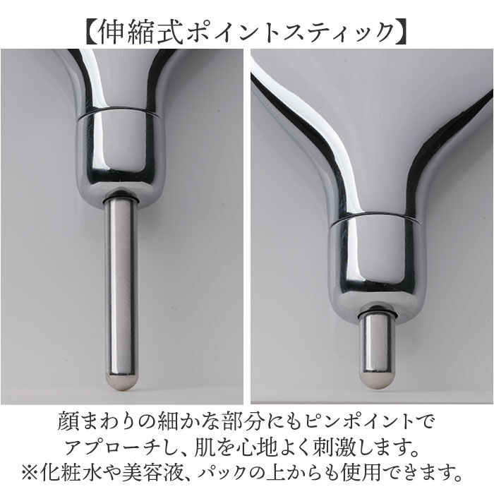 BACKYARD FAMILY「Cellsh かっさスティック 通販 かっさ カッサ スティック フェイスポインター 顔 ポスポス」|フェイスマスク・パック|