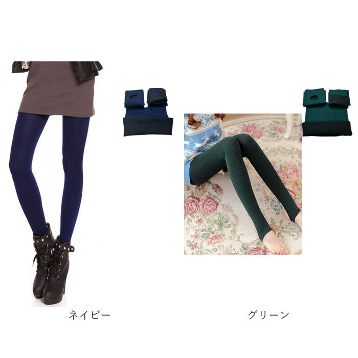 BACKYARD FAMILY「裏起毛 トレンカ レディース 通販 裏起毛レギンス スパッツ タイツ レッグウェア レッグウエア」|その他|