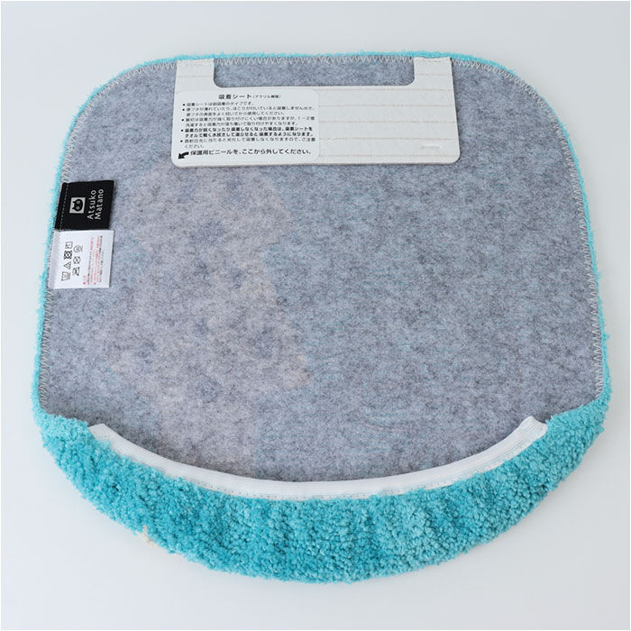 BACKYARD FAMILY「トイレ フタカバー のみ 通販 蓋カバー トイレフタカバー トイレ蓋カバー トイレふたカバー」|トイレタリー・ランドリーグッズ|