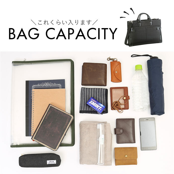 BACKYARD FAMILY「ビジネスバッグ メンズ 自立 通販 ブリーフケース 書類かばん 斜めがけバッグ ショルダーバッグ」|ビジネスバッグ|