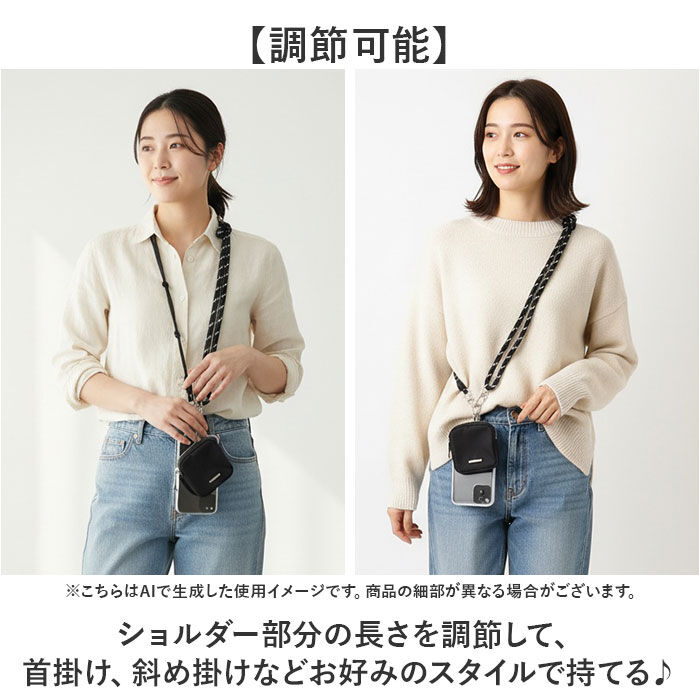 BACKYARD FAMILY「ストラップ ポーチ付き 通販 ショルダーストラップ ショルダー ポーチ 首掛け スマホショルダー」|電化製品|