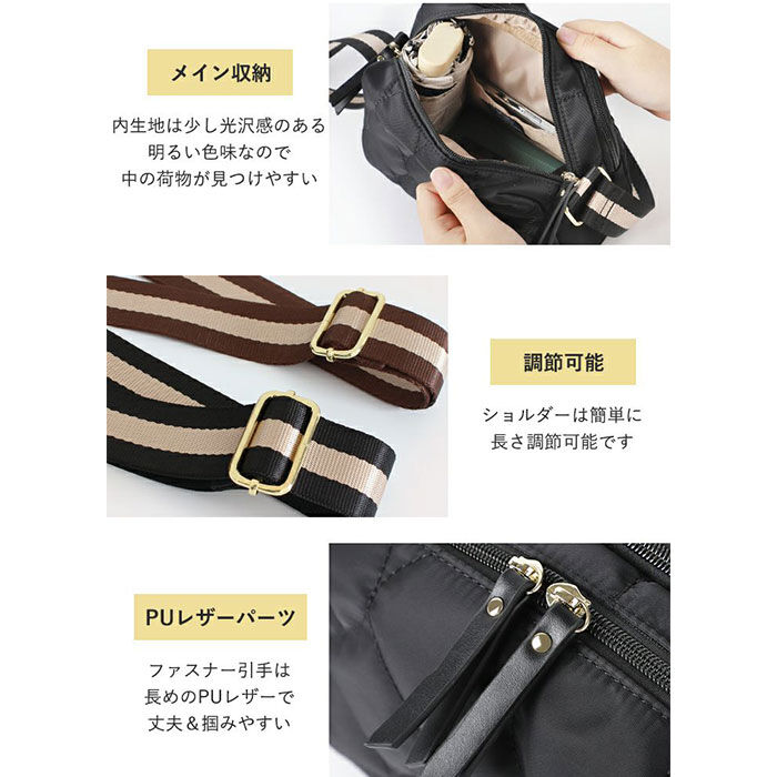 BACKYARD FAMILY「LIZDAYS ショルダーバッグ LZ-70523 通販 リズデイズ ウォレットバッグ」|ショルダー・メッセンジャー|