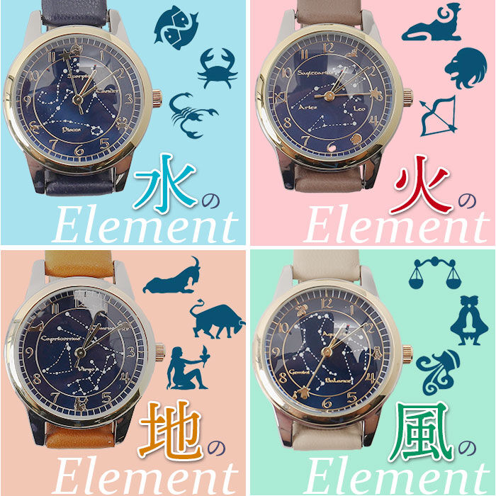 BACKYARD FAMILY「フィールドワーク 腕時計 通販 時計 レディース DT127 メオラ ウォッチ レディースウォッチ」|腕時計|