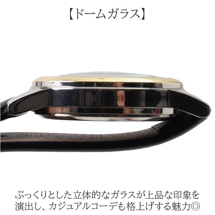 BACKYARD FAMILY「フィールドワーク 腕時計 通販 時計 レディース DT127 メオラ ウォッチ レディースウォッチ」|腕時計|