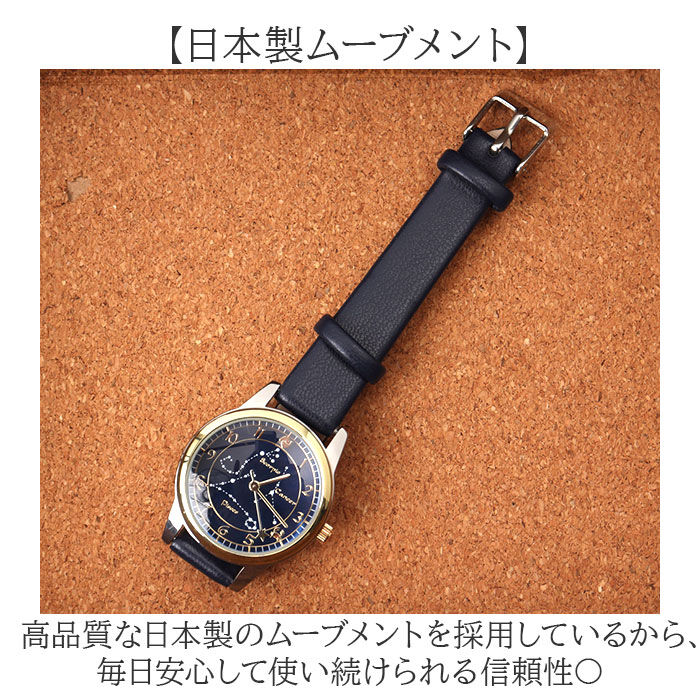 BACKYARD FAMILY「フィールドワーク 腕時計 通販 時計 レディース DT127 メオラ ウォッチ レディースウォッチ」|腕時計|