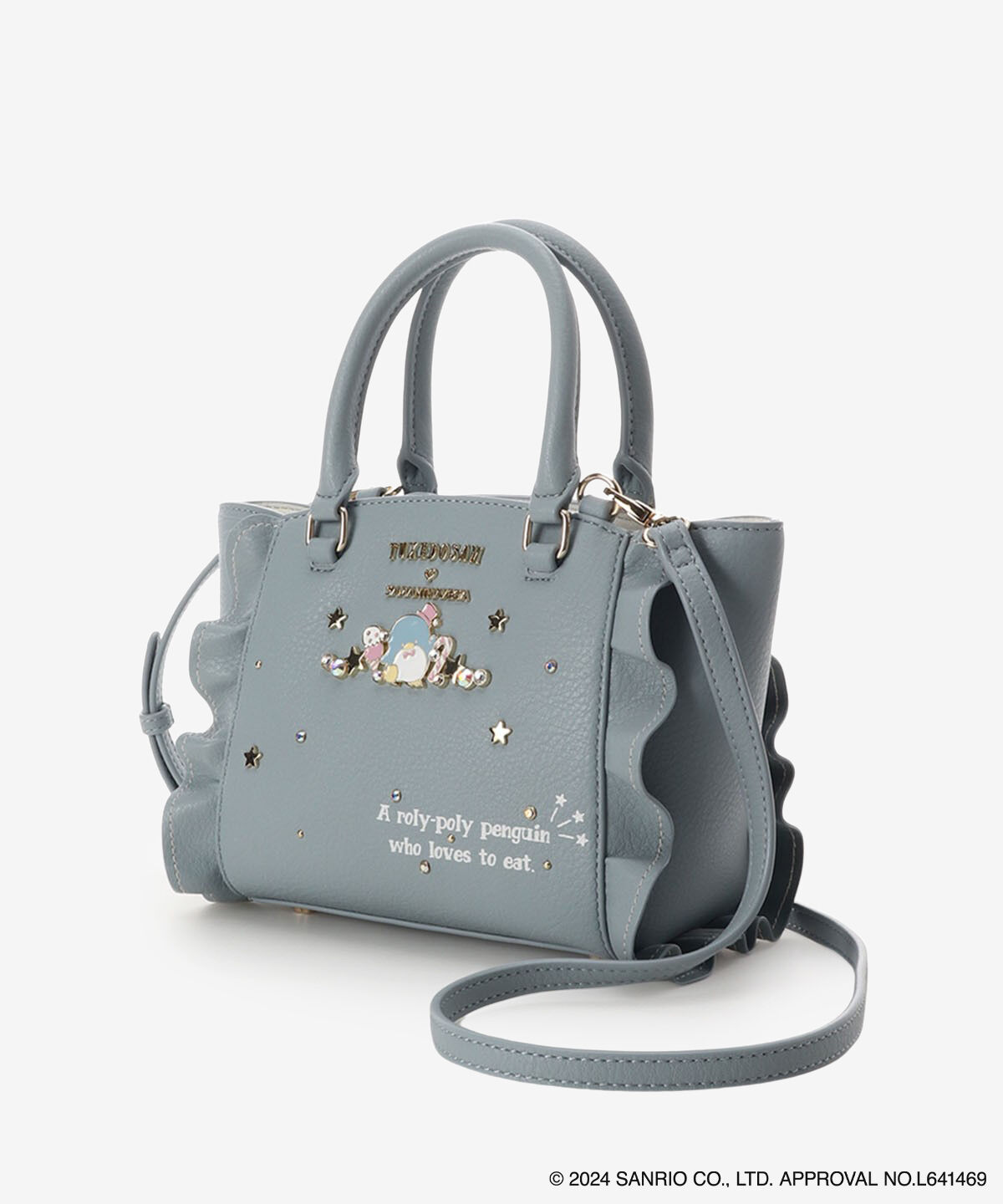 Samantha Vega「フラッター（ミニ）」|ショルダー・メッセンジャー|