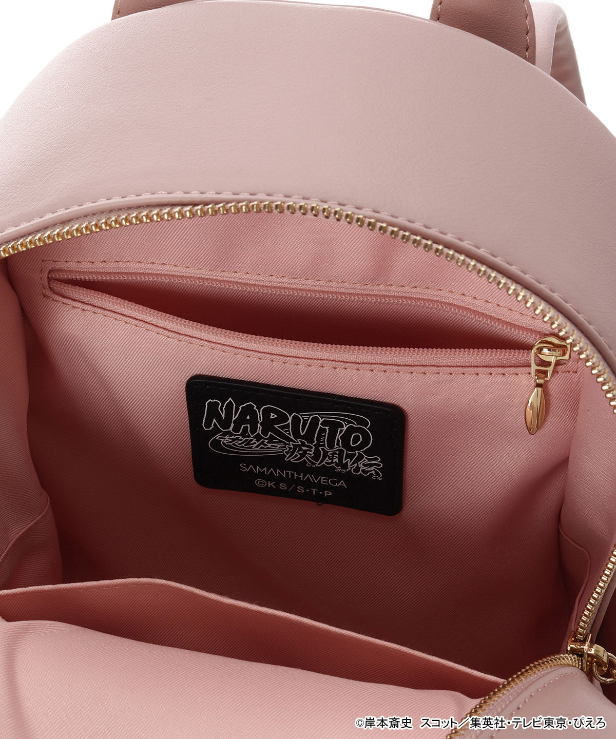 Samantha Vega「『NARUTO-ナルト- 疾風伝』コラボコレクション「春野サクラ」 リュック」|リュック|