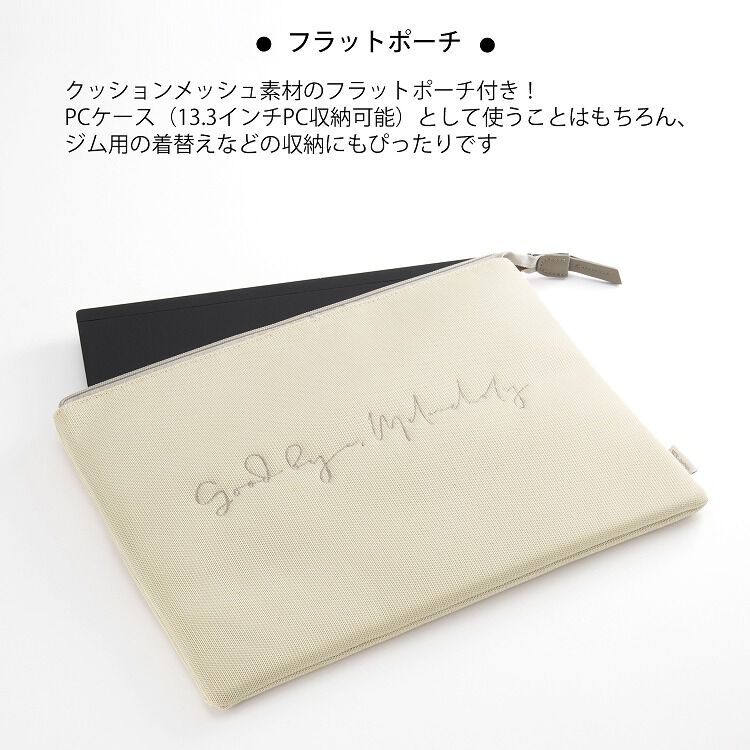 W&.Day/Night「W&.Day/Night スック トートバッグ A4 13.3インチPC 15184」|トートバッグ|