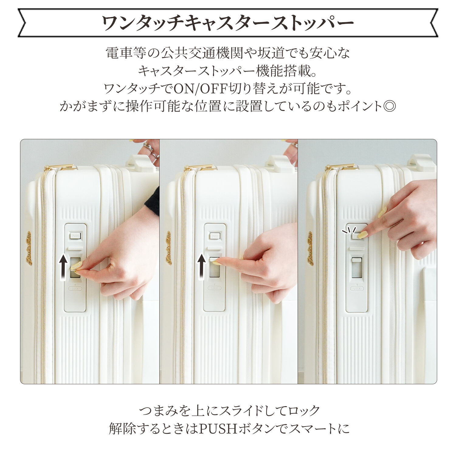 Jewelna Rose「Jewelna Rose エルダートローリー カップホルダー付 機内持ち込みサイズ 34/41リットル 05401」|キャリーケース|