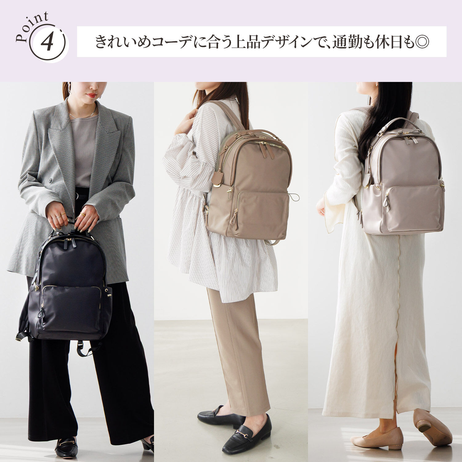 Jewelna Rose「Jewelna Rose キラハピ リュック 13.3インチPC 16211」|リュック|