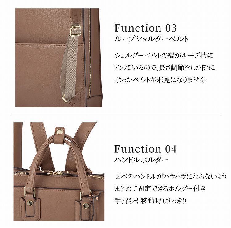 Jewelna Rose「Jewelna Rose アリゼ リュック A4サイズ 16301」|リュック|