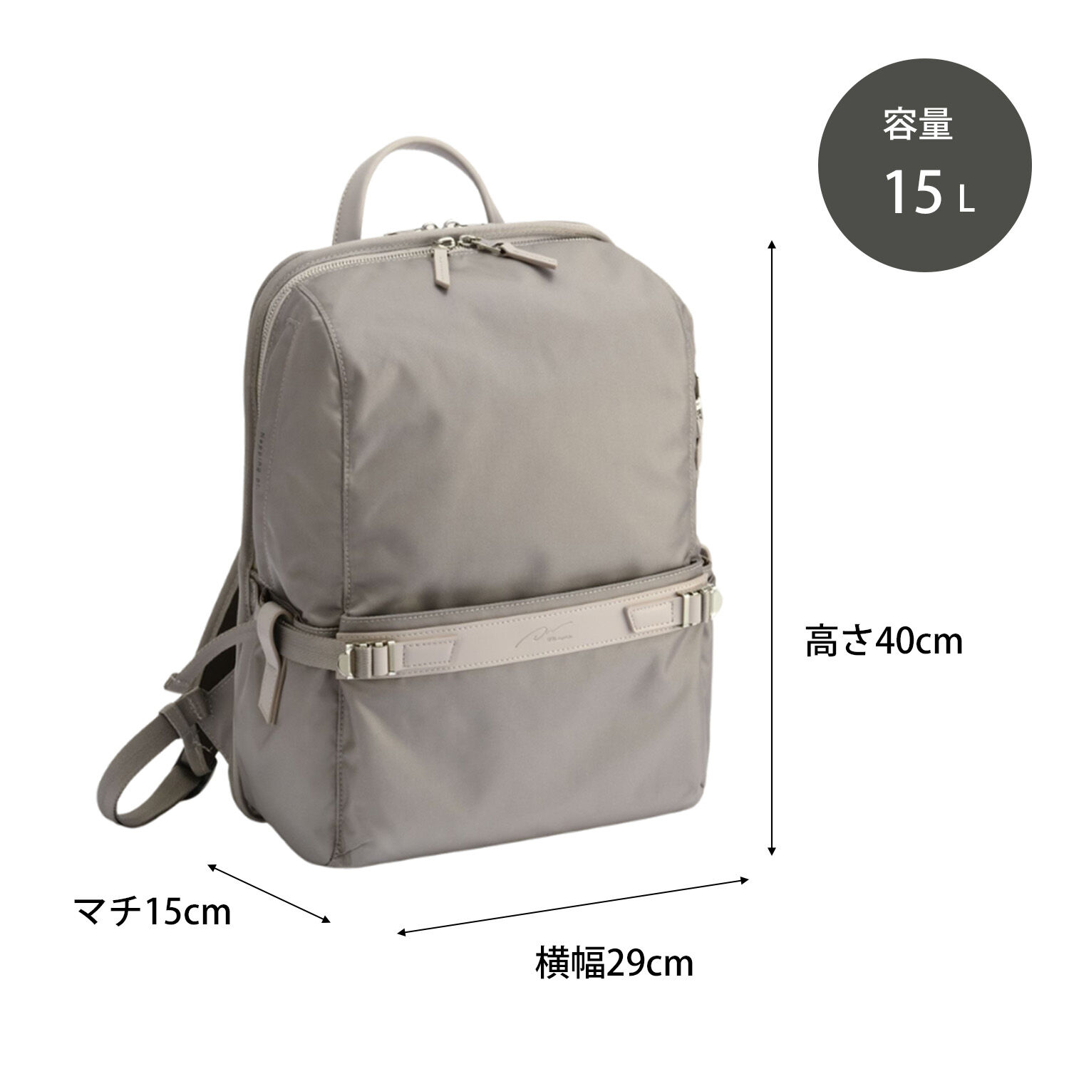 W&.Day/Night「W&.Day/Night リッカ2 スクエアリュック A4サイズ 14.0インチPC収納 19152」|リュック|