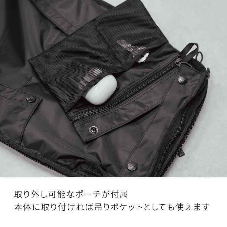 ace.「ace./エース ネフィル ビジネスリュック A4サイズ 14.0インチPC収納 2気室 エキスパンド  20091」|リュック|